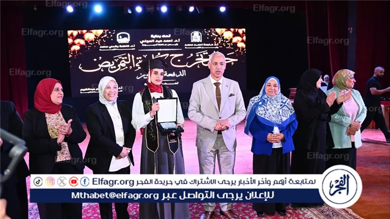 رئيس جامعة أسيوط يشهد حفل تخرج الدفعة الأربعين من كلية التمريض اليوم