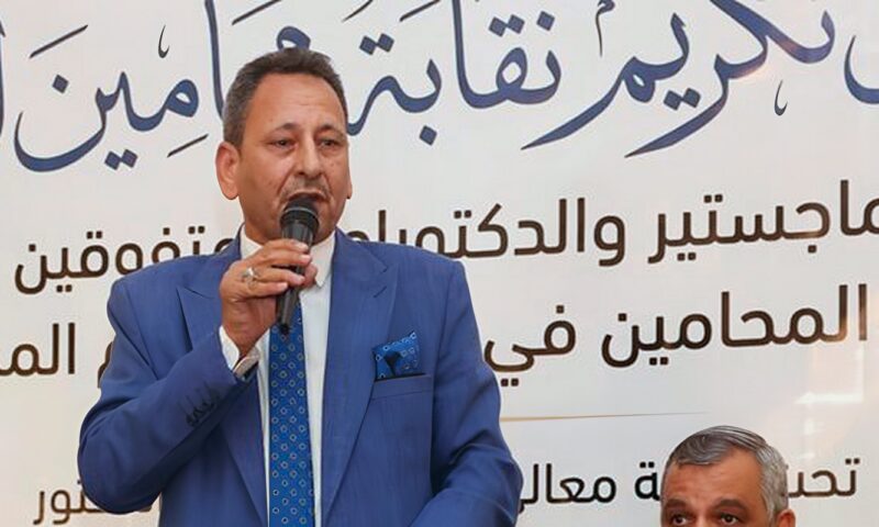 محمد الكسار: عبدالحليم علام رجل المرحلة.. ونقابة المحامين شهدت تطويرًا كبيرًا في الخدمات النقابية