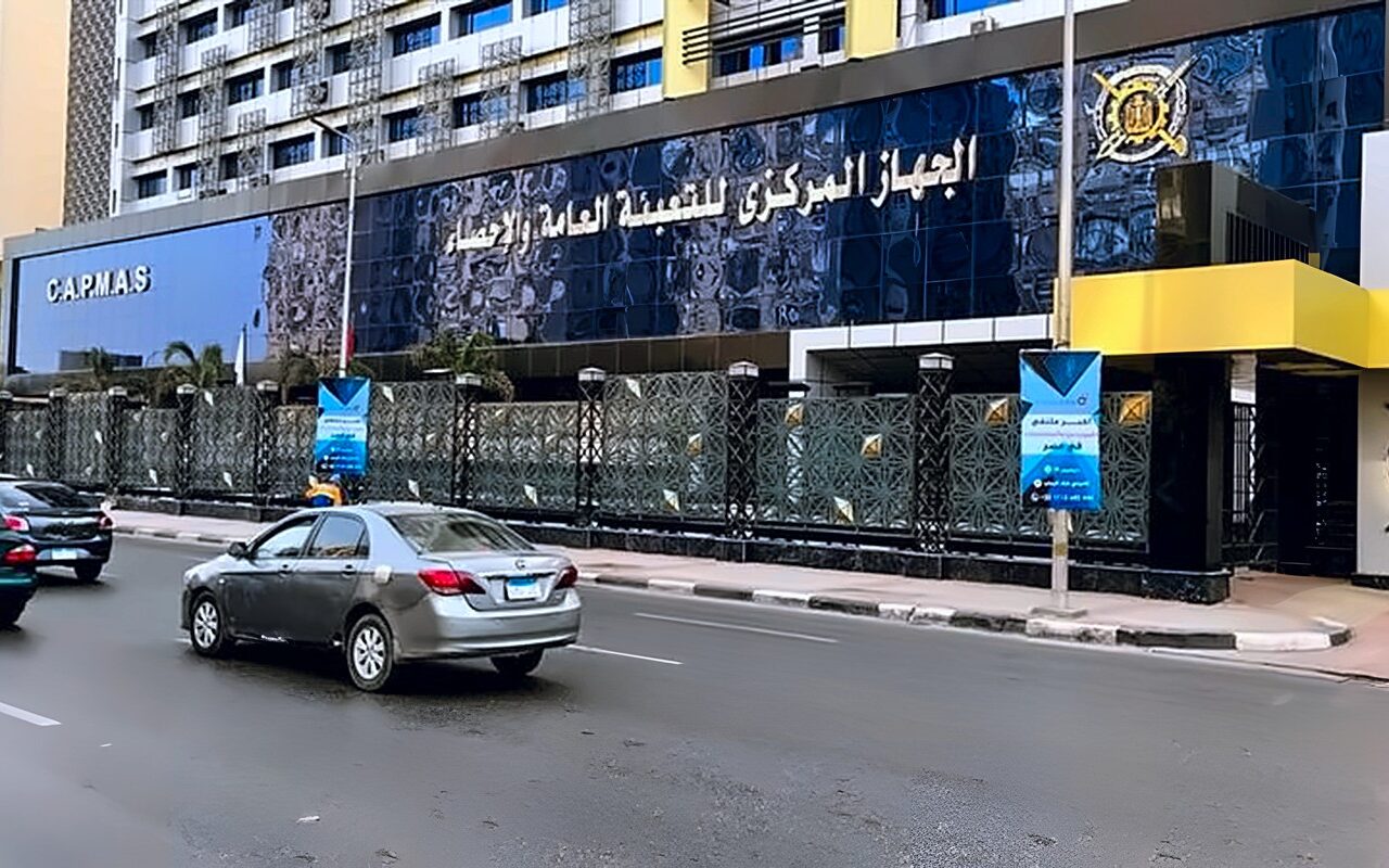 1.1 مليار دولار حجم التبادل التجاري بين مصر ودول النيباد خلال 7 أشهر من 2026