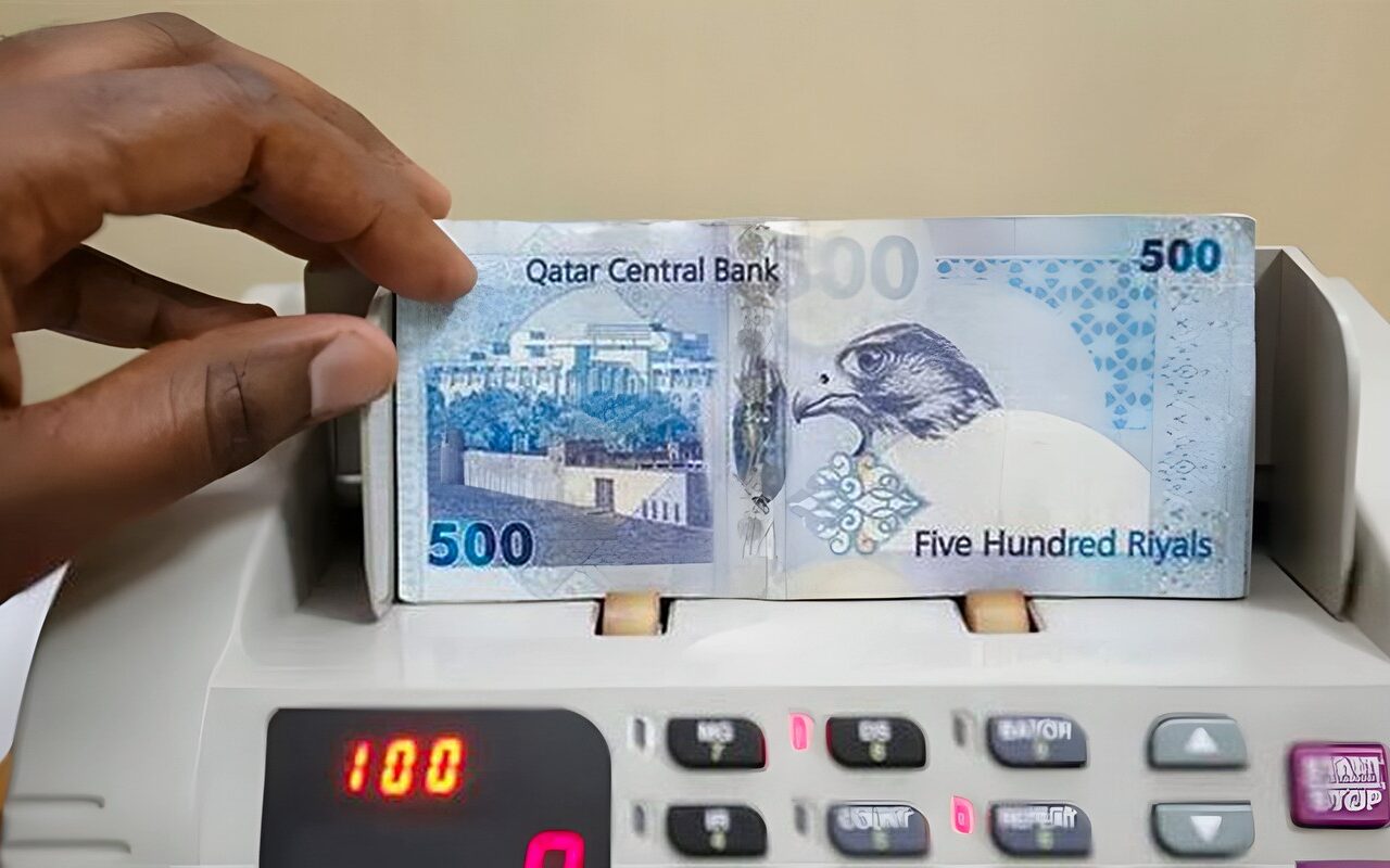 سعر الريال القطري مقابل الجنيه في البنك المركزي