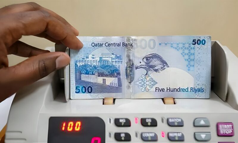 سعر الريال القطري مقابل الجنيه في البنك المركزي