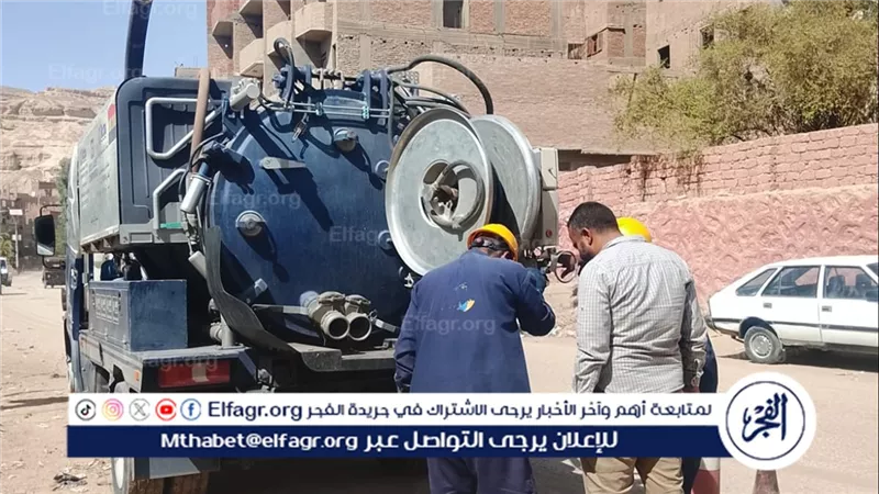 “فى استجابة سريعة لشكاوى المواطنين” حل مشكلة طفوحات الصرف الصحى بقرية درنكة بمركز أسيوط