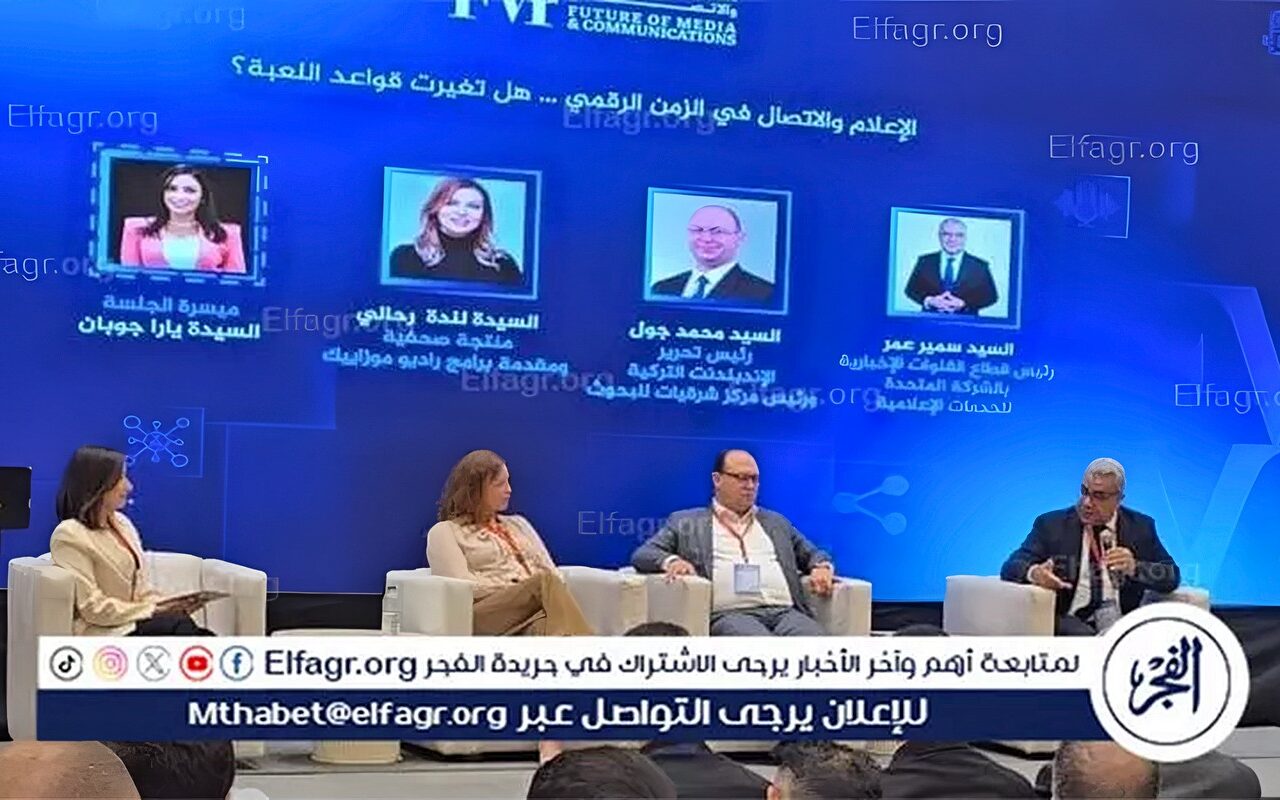 سمير عمر من عمّان: الذكاء الاصطناعي يطوّر غرف الأخبار.. والصحفي لن يُستبدل