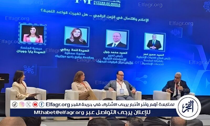 سمير عمر من عمّان: الذكاء الاصطناعي يطوّر غرف الأخبار.. والصحفي لن يُستبدل