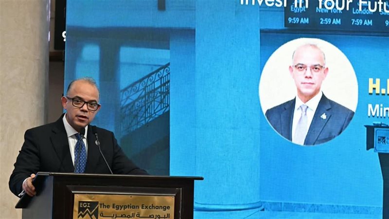 وزير الاستثمار: توظيف التكنولوجيا والذكاء الاصطناعي يعزز الصادرات السلعية والخدمية
