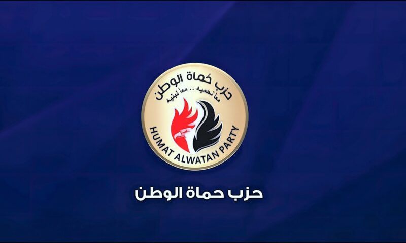 حماة الوطن يهنئ الرئيس والقوات المسلحة والشعب بمناسبة انتصارات أكتوبر