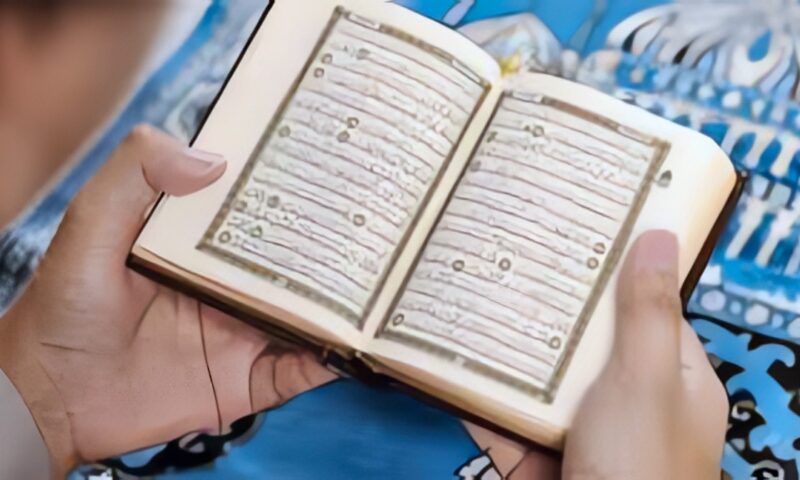قراءة سورة يس لقضاء الحوائج.. هل الحديث الوارد فيها صحيح؟