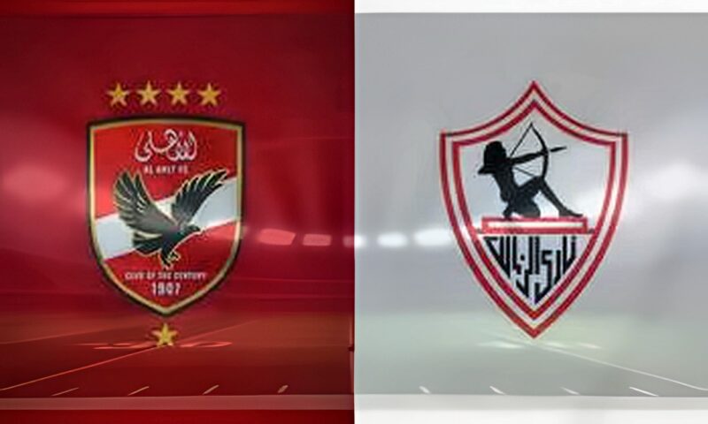مفاجآت في تشكيل الأهلي أمام الزمالك.. فيديو