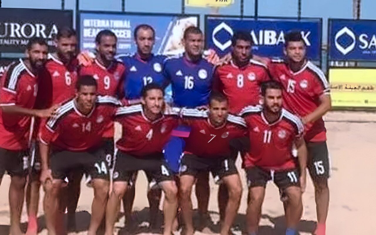 قائمة منتخب مصر لمواجهة أنجولا في لقاء الذهاب بتصفيات أمم أفريقيا للكرة الشاطئية