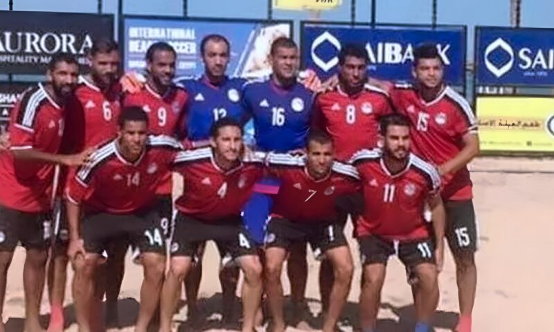 قائمة منتخب مصر لمواجهة أنجولا في لقاء الذهاب بتصفيات أمم أفريقيا للكرة الشاطئية