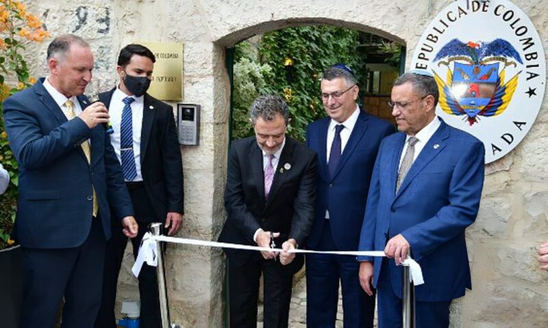 الجامعة العربية تدين خطوة جمهورية كولومبيا الاستفزازية بفتح سفارة في القدس