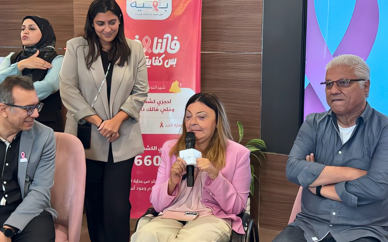 القومي للإعاقة: بروتوكول تعاون للكشف الطبي على 1000 محاربة سرطان