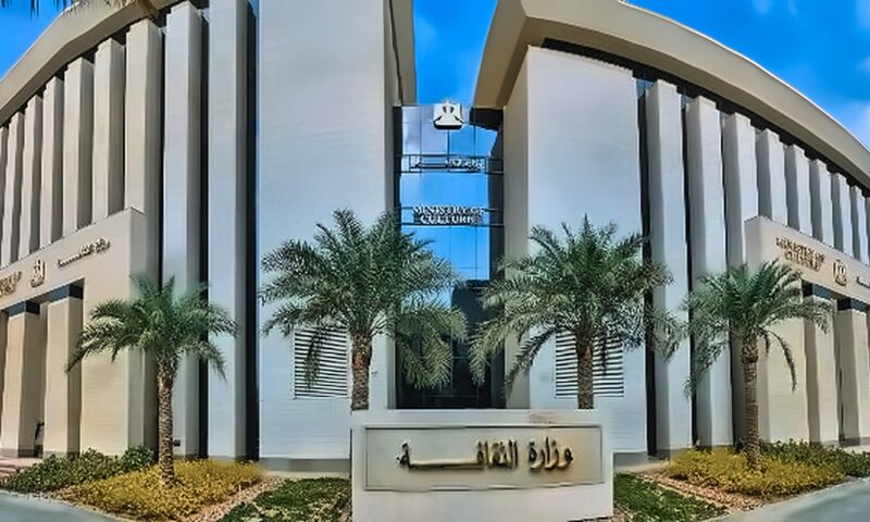 برنامج احتفالات الذكرى الـ 53 لانتصارات أكتوبر بجميع المحافظاتl الخريطة الكاملة
