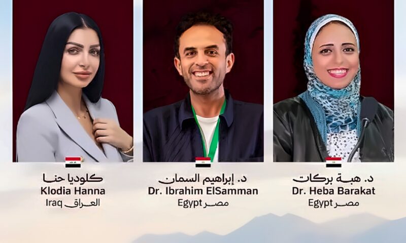 مهرجان شرم الشيخ الدولي للمسرح الشبابي يعلن أعضاء لجنة مشاهدة واختيار عروض الدورة الحادية عشرة