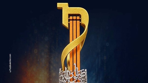 الأحد.. إعلان جوائز صالون الشباب في دورته الـ 36 بقصر الفنون