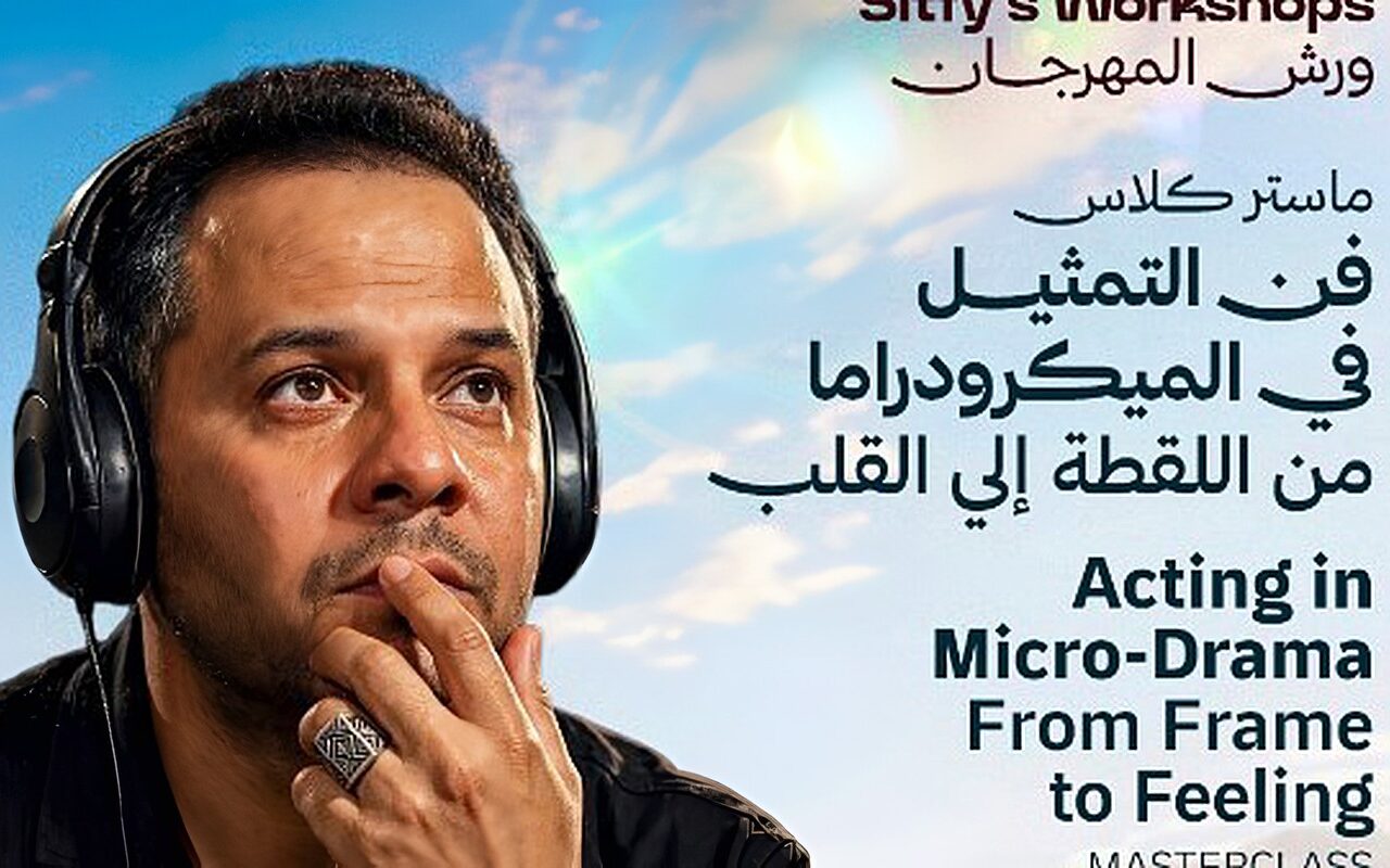 مازن الغرباوي يقدم ماستر كلاس فن التمثيل بمهرجان شرم الشيخ للمسرح الشبابي