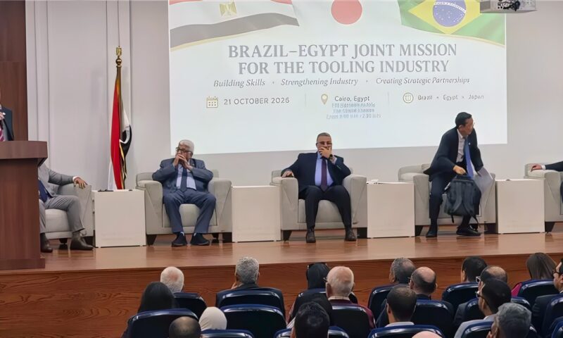 غرفة الصناعات الهندسية تعقد ندوة حول توطين صناعة الاسطمبات