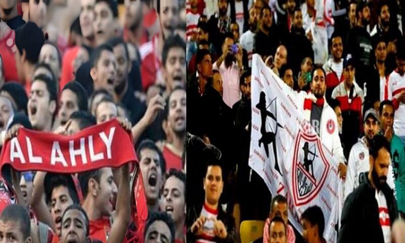 المحظور والمسموح.. خريطة دخول جماهير الأهلي والزمالك إلى استاد القاهرة في القمة 133