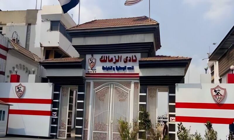 ننتظر رد اتحاد الكرة.. الزمالك يطلب مترجمًا من السفارة السلوفينية لسماع الـVAR