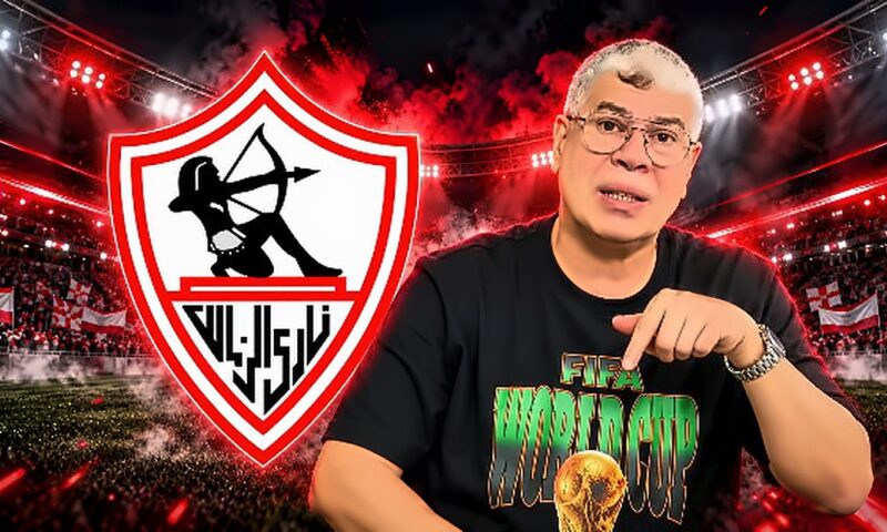 شوبير مهاجما معتمد جمال قبل لقاء زد: مريض في المباراة وسليم بالتمرين