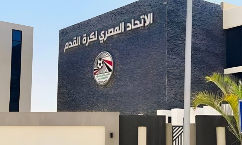 استقالة مرتقبة داخل لجنة الحكام باتحاد الكرة.. تفاصيل