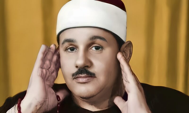 نذره والده للقرآن وكان بطل ملاكمة.. حكايات مؤثرة من حياة الشيخ محمود علي البنا