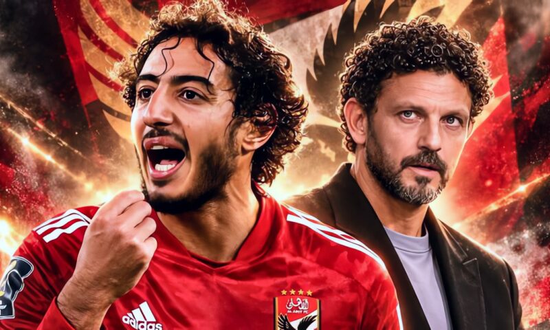 حسام غالي: محمد هاني أهلاوي واتربى في النادي وأتمنى ألا يرحل