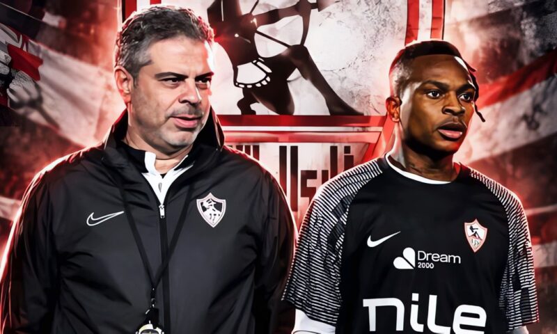 لازم أستحمله وأساعده.. معتمد جمال يدافع عن شيكو بانزا بعد فوز الزمالك