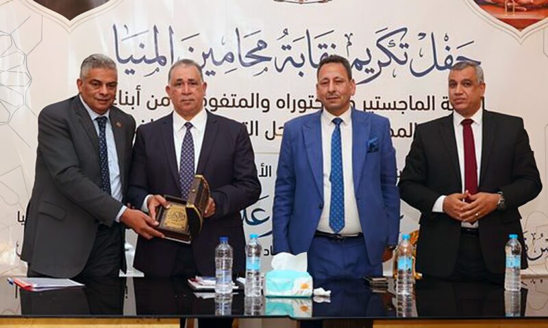النائب إيهاب رمزي: عبدالحليم علام تمسك بموقف النقابة ودافع عن ضمانات المحامين في قانون الإجراءات الجنائية رغم الضغوط