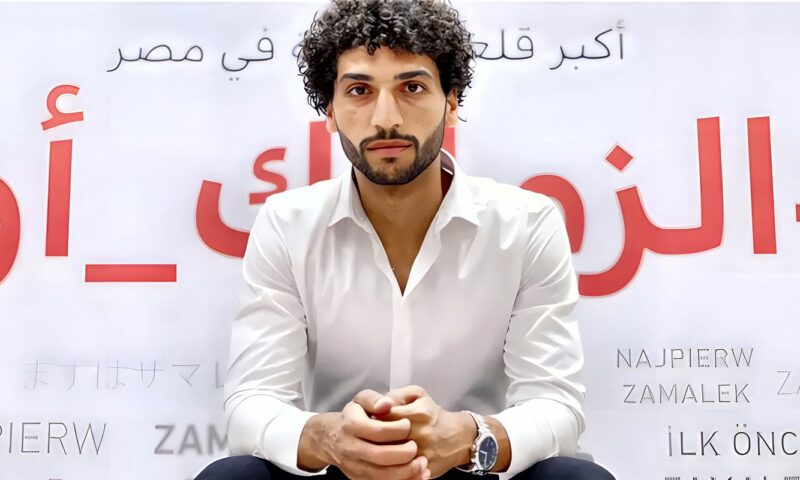 الزمالك يرفض المجازفة بعمرو ناصر قبل اكتمال تعافيه من الإصابة