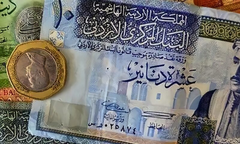 تعرف على سعر الدينار الأردني أمام الجنيه في بنك مصر