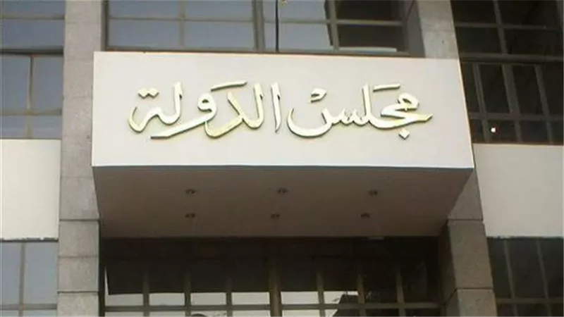 القضاء الإداري يحدد 28 نوفمبر للحكم في دعوى وقف تنفيذ أحكام الإعدام بجرائم القتل العمد