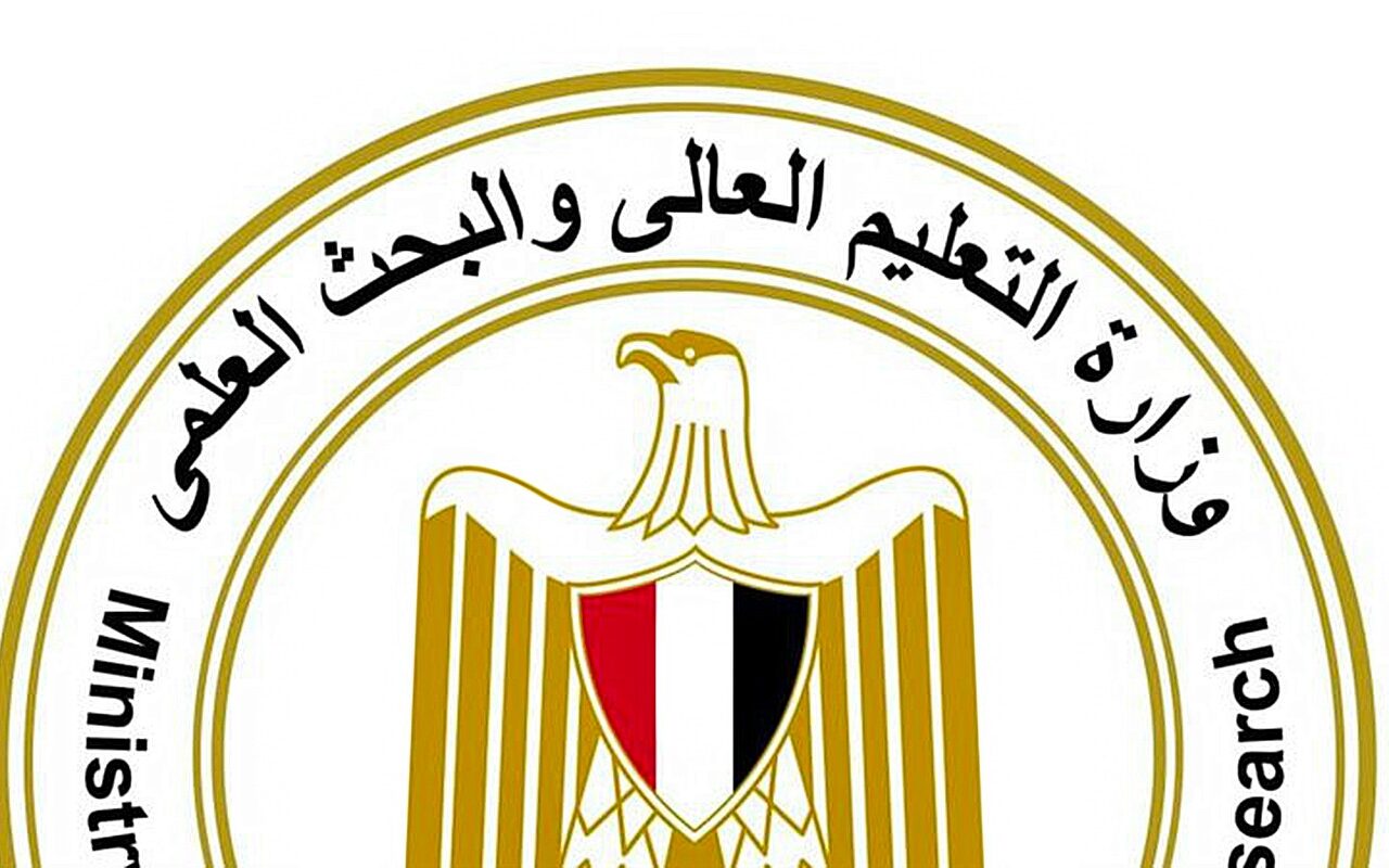 ظهرت الآن، نتيجة التنسيق الإلكتروني التكميلي للمقاعد الدراسية الشاغرة بالجامعات التكنولوجية