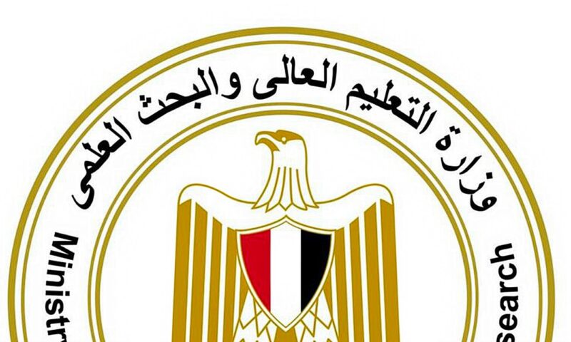 ظهرت الآن، نتيجة التنسيق الإلكتروني التكميلي للمقاعد الدراسية الشاغرة بالجامعات التكنولوجية