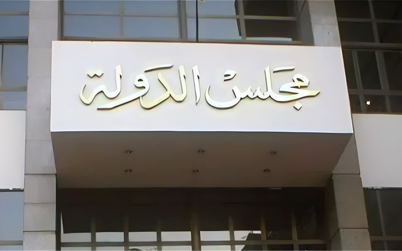 حق الدفاع في صدارة الضمانات التأديبية، مبدأ قضائي جديد بشأن أساتذة الجامعات