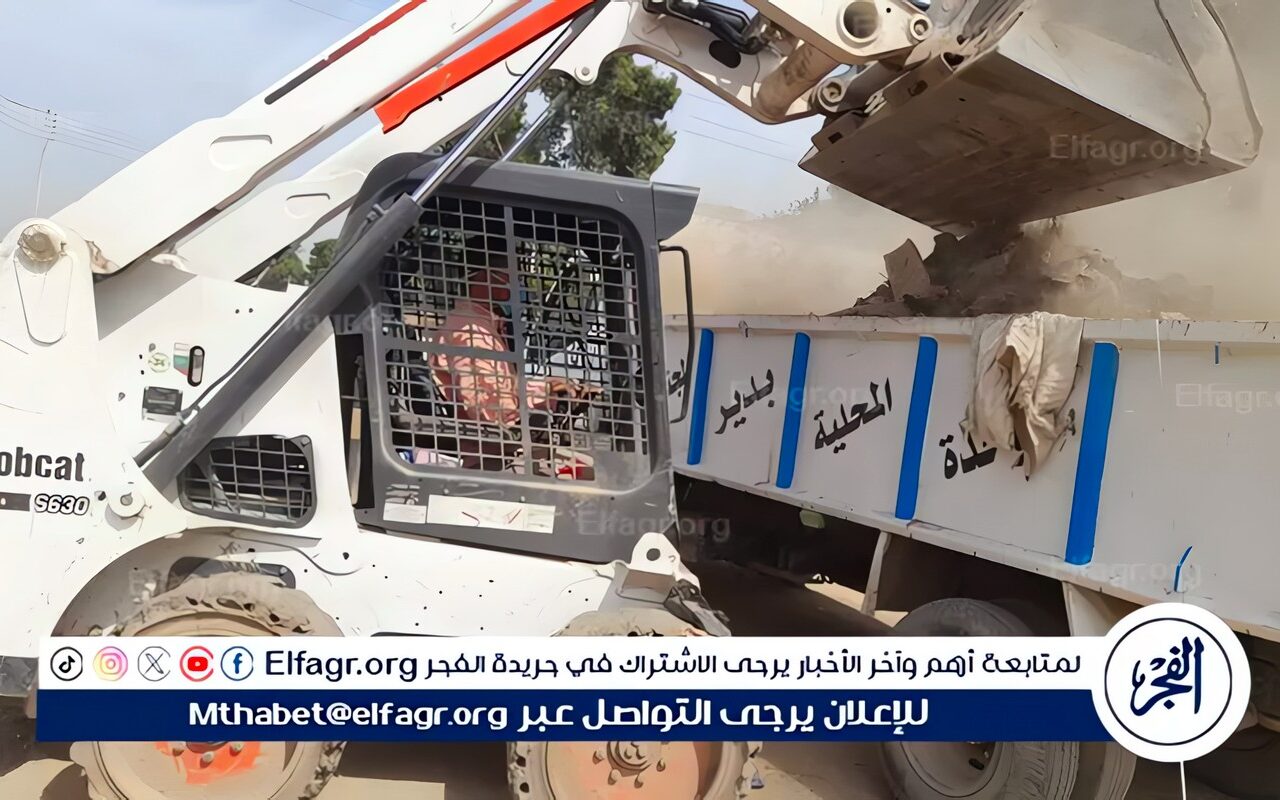 محافظ أسيوط: حملات مكثفة بالغنايم لإزالة مخلفات الري ورفع القمامة من المنازل بالعزايزة