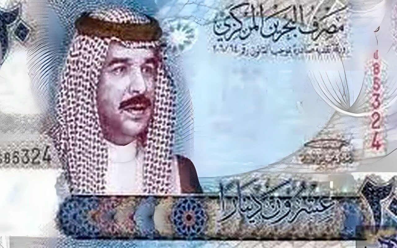 ارتفاع سعر الدينار البحريني مقابل الجنيه في البنك الأهلي