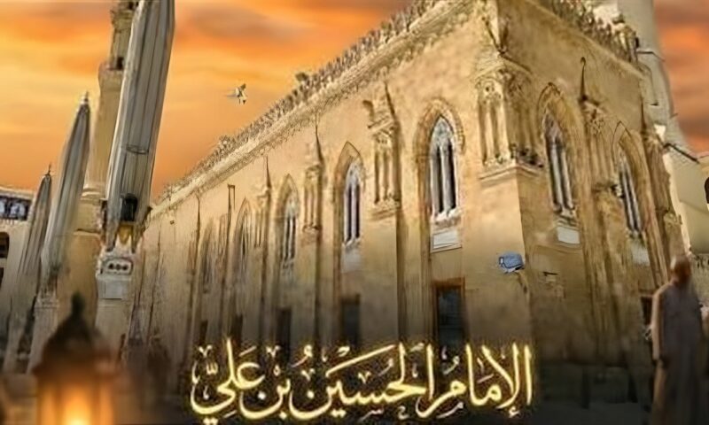 قصة تهديد الإمام الحسين بالحبس بسبب معاوية بن أبي سفيان