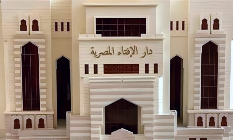 ما صحة حديث “من قال عند نومه يفعل الله ما يشاء بقدرته”؟ الإفتاء توضح