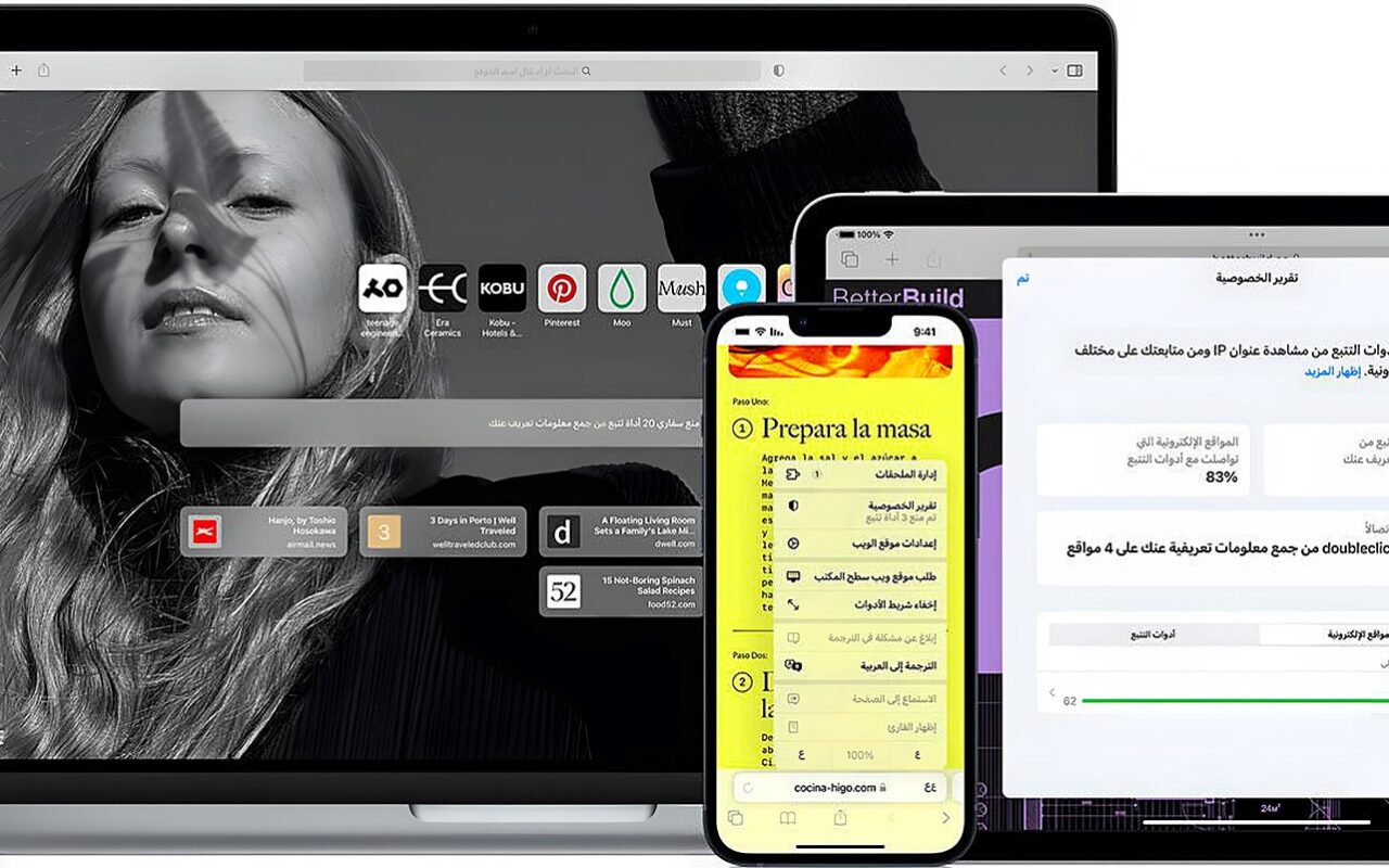 “أبل”: التحول إلى متصفح سفاري يضيف 5 ساعات إلى عمر بطارية ماك بوك