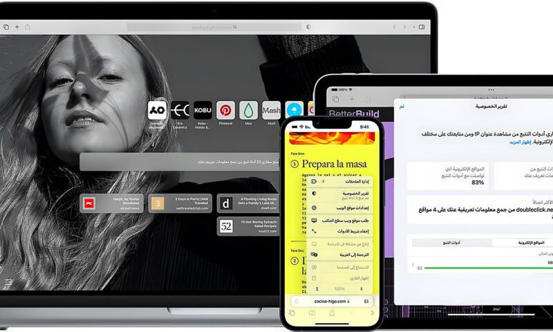 “أبل”: التحول إلى متصفح سفاري يضيف 5 ساعات إلى عمر بطارية ماك بوك