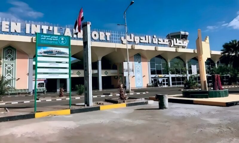 “النقل اليمنية” تكشف تفاصيل هجوم الحوثي على مطار عدن بصاروخين باليستيين