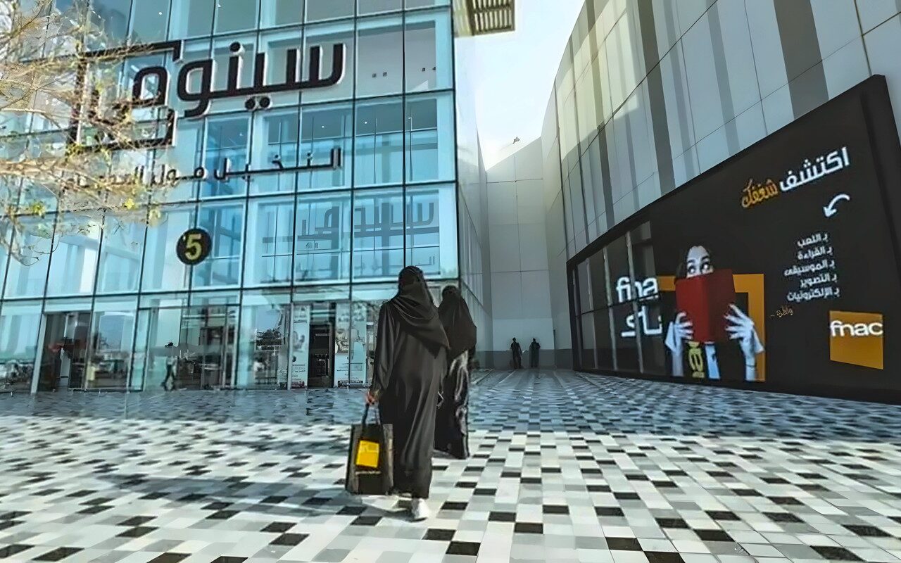 سهم “سينومي ريتيل” يسجل أعلى وتيرة ارتفاع يومية في 7 أسابيع