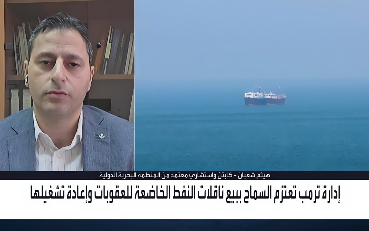 أزمة “هرمز” تقفز بتكاليف الشحن البحري من آسيا إلى الخليج بنحو 40 ضعفاً 