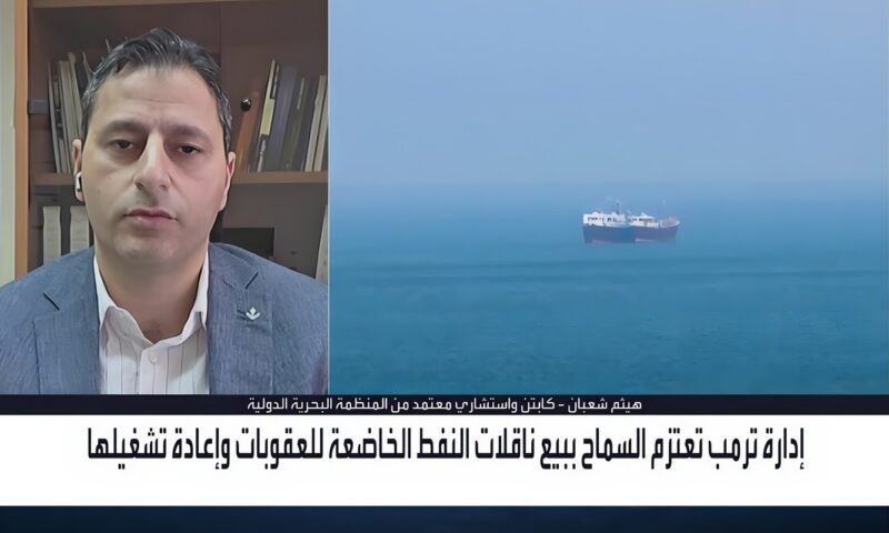 أزمة “هرمز” تقفز بتكاليف الشحن البحري من آسيا إلى الخليج بنحو 40 ضعفاً