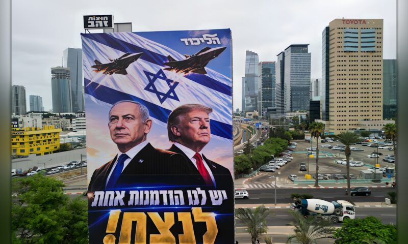 بوليتيكو: في واشنطن… حالة إحباط من نتائج الانتخابات الإسرائيلية واستمرار “الإجهاد” من نتنياهو