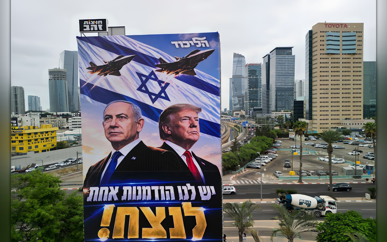 بوليتيكو: في واشنطن… حالة إحباط من نتائج الانتخابات الإسرائيلية واستمرار “الإجهاد” من نتنياهو