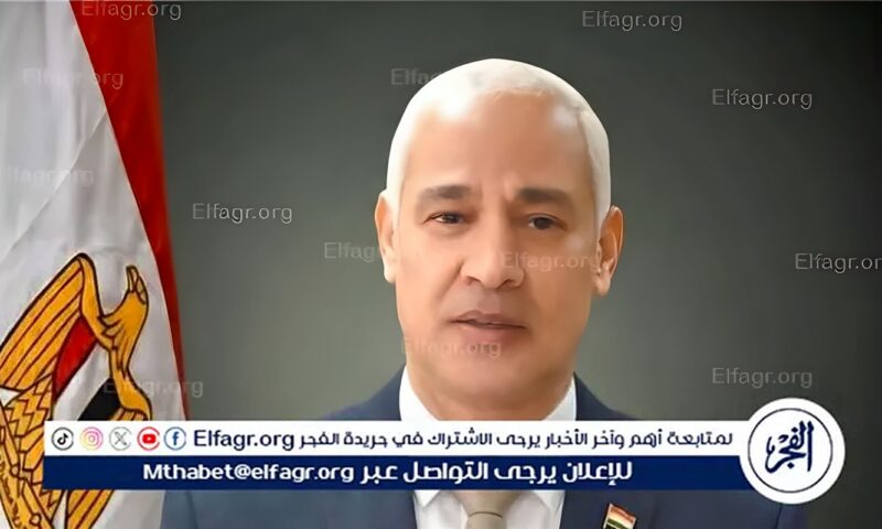 رئيس جامعة أسيوط يهنئ عميد كلية علوم الرياضة لمنحه الرئاسة الفخرية للجمعية العربية لعلم النفس الرياضي