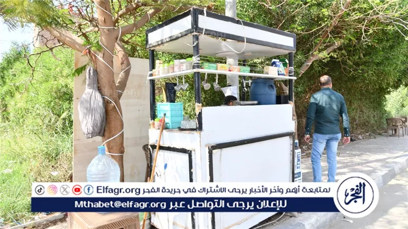 محافظ الفيوم: يشدد على تحرير المحاضر واتخاذ الإجراءات القانونية حيال من قاموا بتبوير قطع أراضٍ زراعية بامتداد منطقة دلة