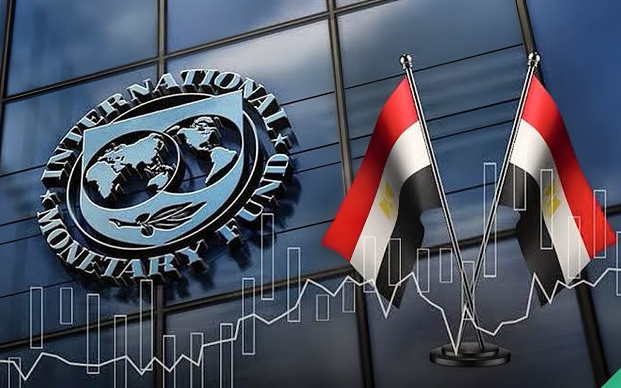غدا، انطلاق الاجتماعات السنوية لصندوق النقد ومجموعة البنك الدولي